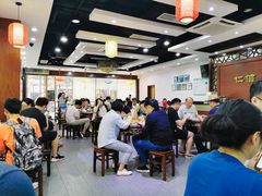 -仁信老铺(嘉信店)