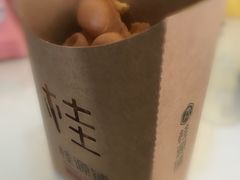 -桂桂茶(滨江百联店)