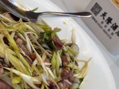 -天隆酒店·本地海鲜鲁菜(烟台大学店)