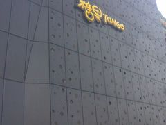 -糖果KTV(雍和宫店)