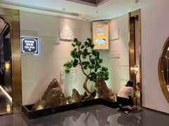 -富黎华海鲜大酒楼(正大广场店)