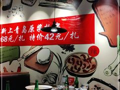 -吕氏疙瘩汤·私家菜馆(慈云寺店)