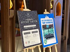 -菩泰·泰式草本按摩SPA(国大城市广场店)