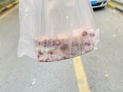 -杨招娣糕点(装驾桥巷店)