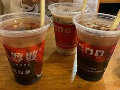 -八婆婆烧仙草(曾厝垵店)