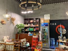 大堂-川渔居—鱼火锅(八方汇店)