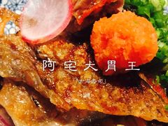 -玄海寿司(国贸店)