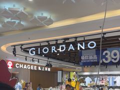 -顺联广场(陈村店)