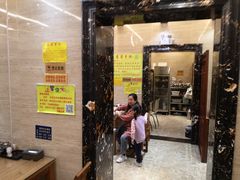 -清真·益鑫羊肉手抓馆(花园北街店)