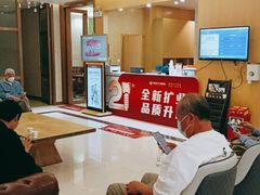 -佛山中大口腔医院·市二级口腔专科医院