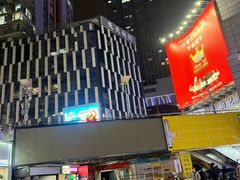 -观音桥步行街