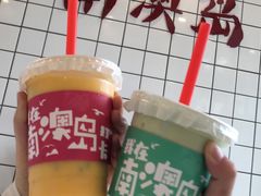 -南澳岛打卡果汁冰公司