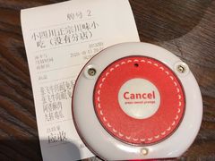 -爆炸头阿姨小四川正宗川味小吃(无任何分店)