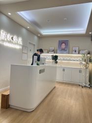 -颜和骨正·明哲式骨相美学整骨