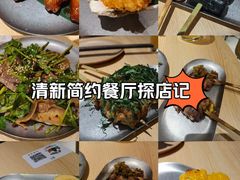 -双拼市场·烧烤精酿啤酒