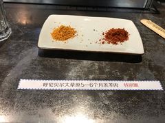 -很久以前羊肉串(簋街店)