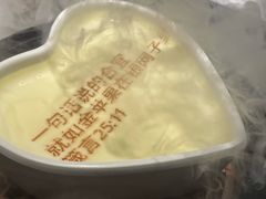 -彩虹之约•淮扬家宴(亚运村店)