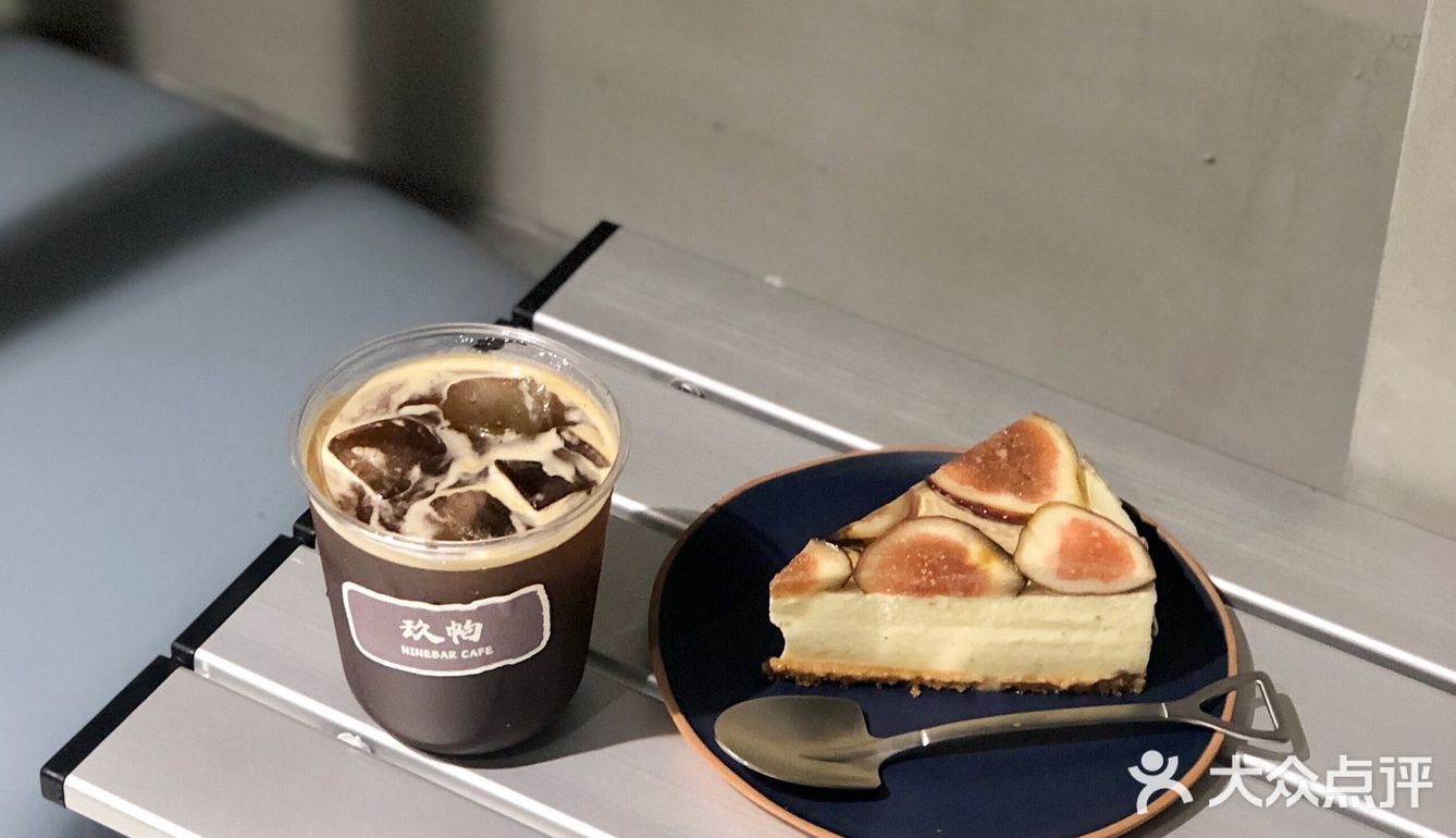 无锡探店 新晋工业风咖啡馆「玖帕NINE BAR」