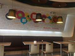 大堂-孙记包子(火车站店)