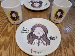 -柳叶刀烧烤(北大清华店)