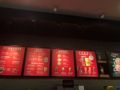 -星巴克臻选(莘庄仲盛店)