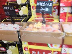 零售区-叁宫礼水果批发仓储店(梅江店)