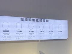 -万达广场(大明宫店)