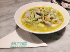 -新白鹿餐厅(第一百货店)
