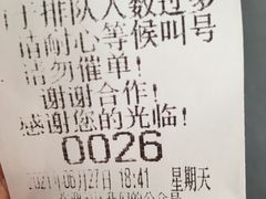 -有间冰室(侨港风情街店)