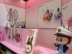 -泡泡玛特POPMART(侨福芳草地店)