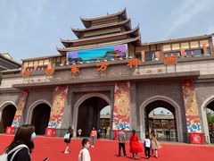 -济南方特东方神画