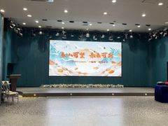 -白梧桐·团建聚会·百人轰趴馆(留仙洞店)
