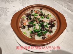 -万宝海鲜舫(劳动公园店)