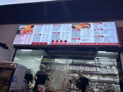 -刀马旦老成都板凳面(高新店)