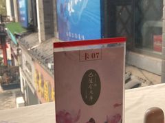 -巴陵全鱼席(湖南老字号汴河街店 )