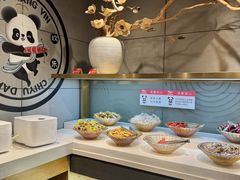 -辣尚瘾·烤鱼·新川菜(交大直营店)