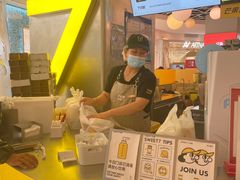 -7分甜(苏州中心店)
