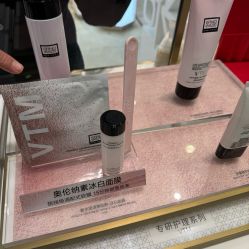 -奥伦纳素Erno Laszlo