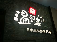 -凯德MALL(望京店)