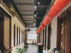-苏浙徽·江南荟·本味融合菜(相城方圆里店)