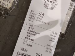 -裕.鹅庄