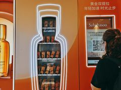-茂业百货(东门店)