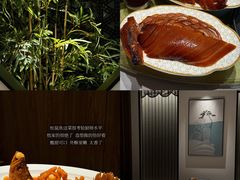 -太守宴·蘭院(天塔店)