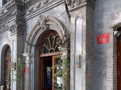 -1901 Cafe(西四店)