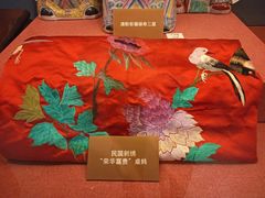 -上海三山会馆