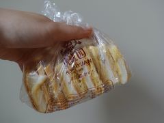 拿破仑-闻酥园(大慈寺店)