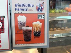 -百分茶(昆山万象汇店)