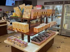-红宝石·鲜奶小方·海派西点房(南丹店)