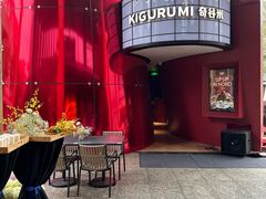 -Nord Grill&Bar Highland诺德西餐(深圳欢乐海岸店)