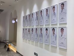 -Dr.U博士医疗美容医院